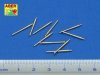 Aber 350L-01 Set of 10 pcs 203 mm barrels for Japan ships (1:350)